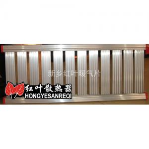 90×30鋁合金(民用)